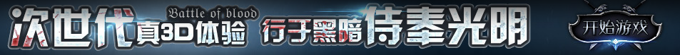 连南瑶族娱乐网