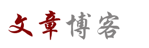 连南瑶族娱乐网